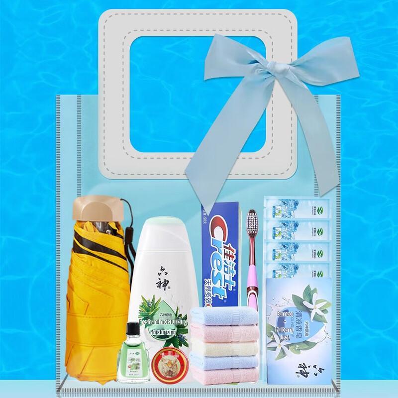 Crest Cooling Care 10-Piece Gift Set
