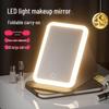 Portable Foldable LED Dimmable Makeup Mirror - Travel Size, Ins Style for Student Dorm