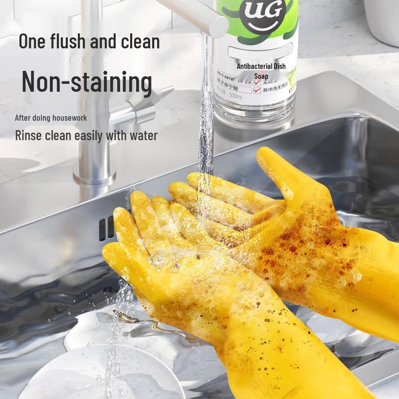 Waterproof Dishwashing & Cleaning Gloves