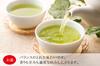 Shizuoka Tea, First-Grade Roasted Green Tea Tea Bags with Matcha, Suitable for Hot or Cold Water, No Additives, 5g X 45 Tea Bags (1)