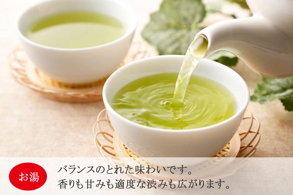 Shizuoka Tea, First-Grade Roasted Green Tea Tea Bags with Matcha, Suitable for Hot or Cold Water, No Additives, 5g X 45 Tea Bags (1)