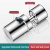 XuanYong 304 Stainless Steel Universal Swivel Shower Faucet
