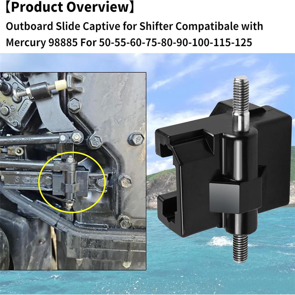 Shifter Slide Captive For Mercury 50-55-60-75-80-90-100-115-125 Replaces 98885 1