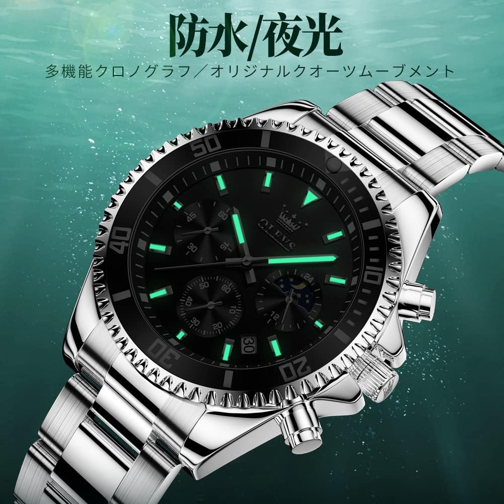 OLEVS Wasserdichte Analoge Quarz Leichte und Einfache Perfekter Tag mit Datums- und Tagesanzeige Herrenuhr, Lesen, Geschenk für Vater, (Schwarz)