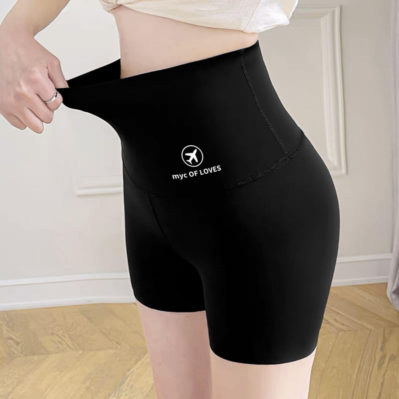 

Shark pants summer ice silk thin belly and hip lift safety pants anti-light pull-up three-point leggings shorts No. 1/m【 35-45kg 】