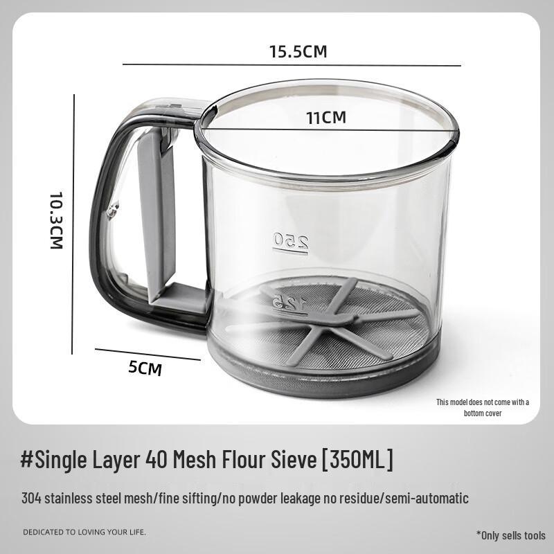 MDNG Handheld Semi-Automatic Flour Sifter