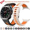 Sport Band for Samsung Galaxy Watch Ultra 47mm Replacement Strap Bracelet for Galaxy Watch Ultra Two Tone Silicone Wristband