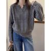 Autumn Winter Loose Casual V-neck Solid Color Sweater Women Simple All-match Pullover Knitting Top