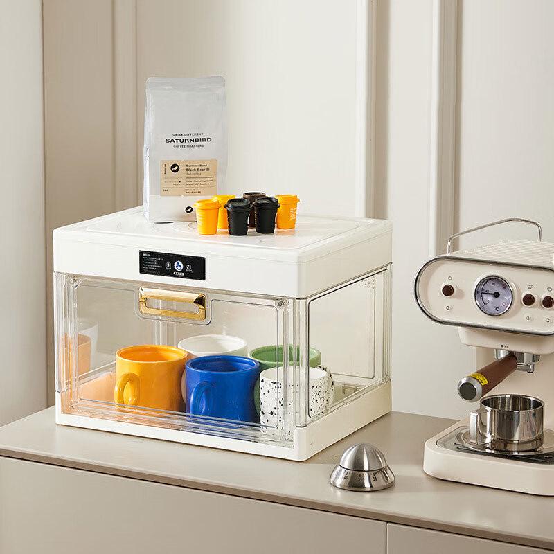 Lubangxiong Dustproof Disinfection Cup Holder Storage Box