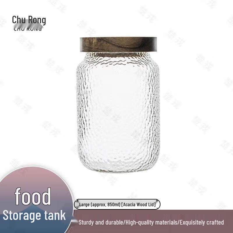 Hammered Glass Food Storage Jar with Acacia Wood Lid