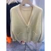 Faux Mink Sweater Cardigan Jacket Female Fall and Winter Lazy Wind Loose Soft Sticky Knit Sweater Top Tide Comfortable Versatile and Fashionable