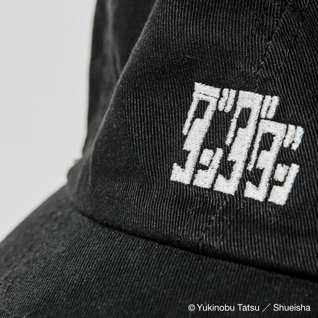 Dandadan Logo Baseball Cap Goods Cap Black