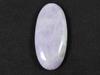 41Cts. Natural Pink Kunzite Oval Cabochon Loose Crytsal Gemstone 17X39X5MM SK-1787