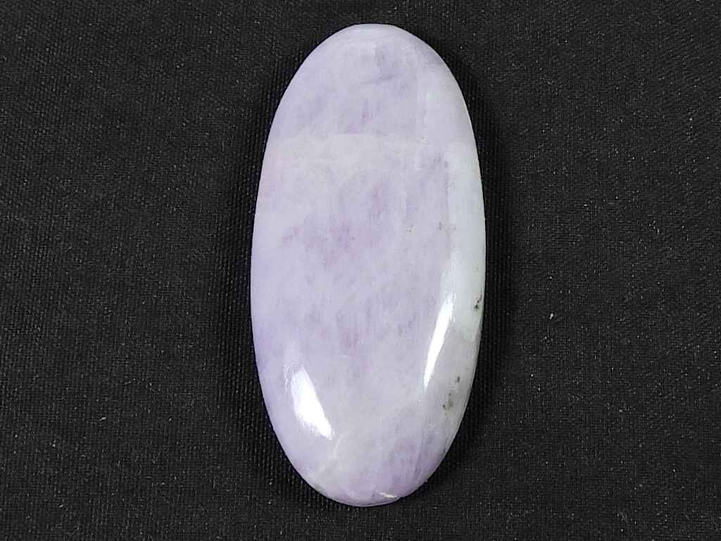 41Cts. Natural Pink Kunzite Oval Cabochon Loose Crytsal Gemstone 17X39X5MM SK-1787