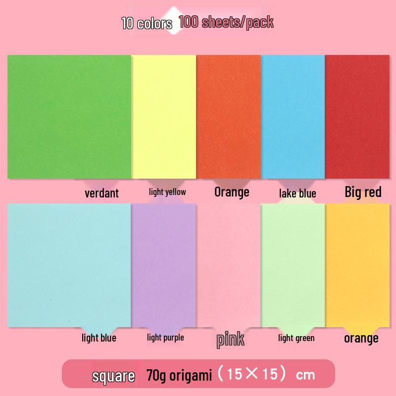 Square Colored Children's Origami Paper Cranes & Christmas Tree Craft Pack
