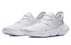 Nike Free Rn 5.0 Platinum Tint AQ1289-002
