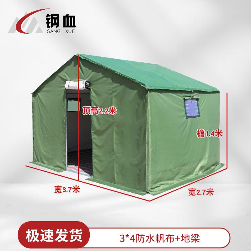 Steel Blood Emergency Disaster Relief All-Weather Tent