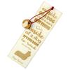 Silky Terrier - Dog Bookmark, Personalized Bookmark, Gift for Bookworm from Art-Dog Brand