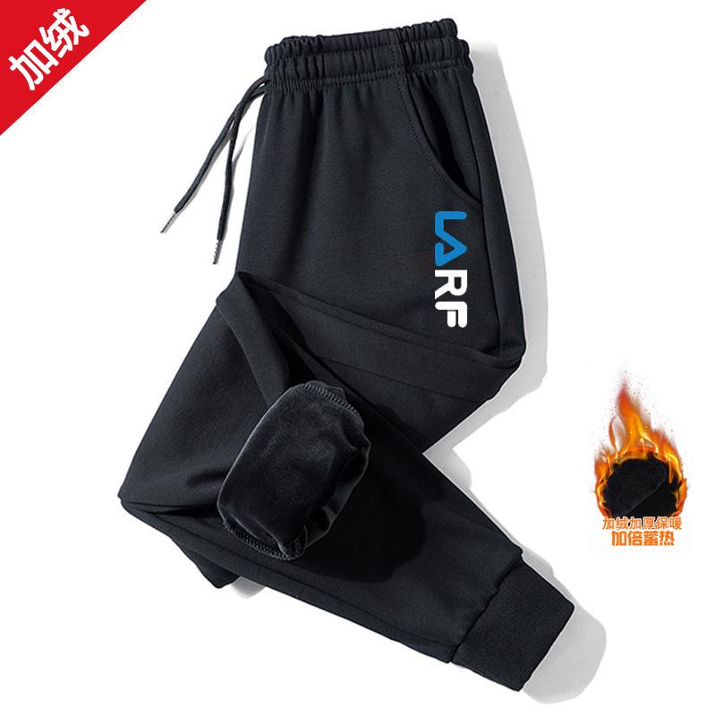 Women's Winter Lamb Wool With Thickened Nine Part Bundle Leg Pants