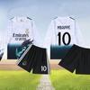 Kids' Real M White Dragon No. 10 Long Sleeve Football Jersey, Sizes 20-30, Digital Print