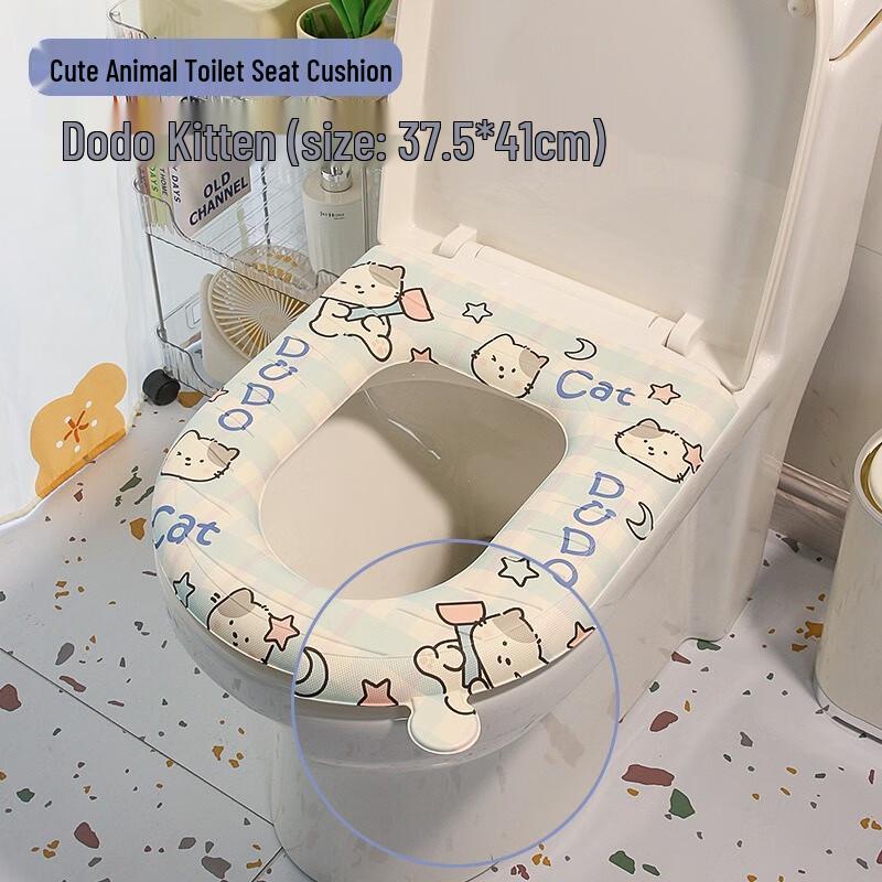 

Fumaide Waterproof Toilet Seat Cover Stickers