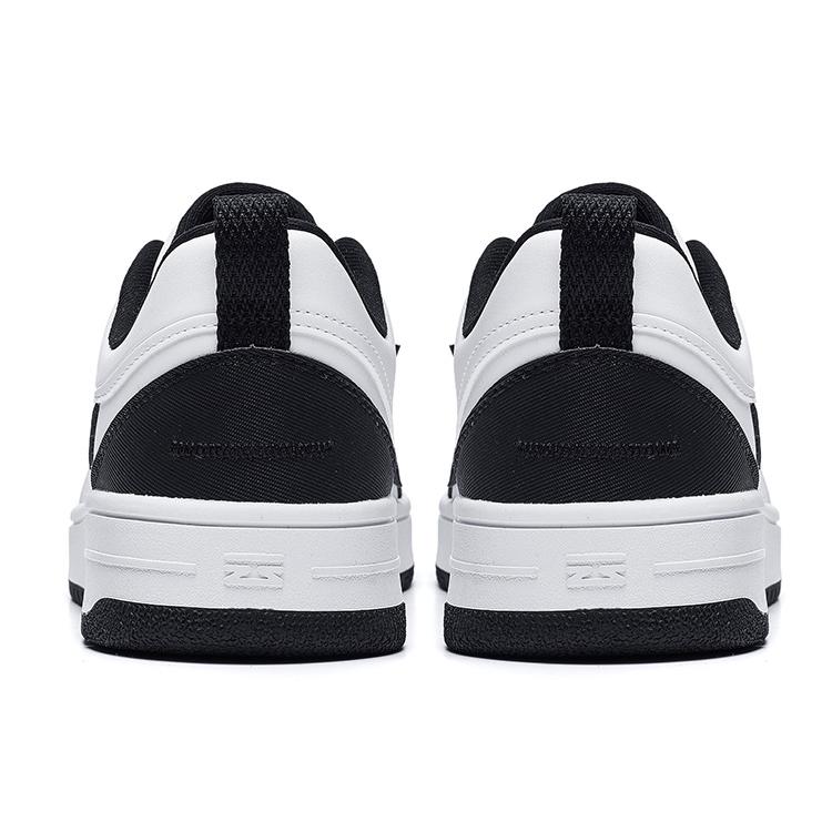 New LiNing Shiyi Low Top Skateboard Shoes Men's Black White AGCT341-2