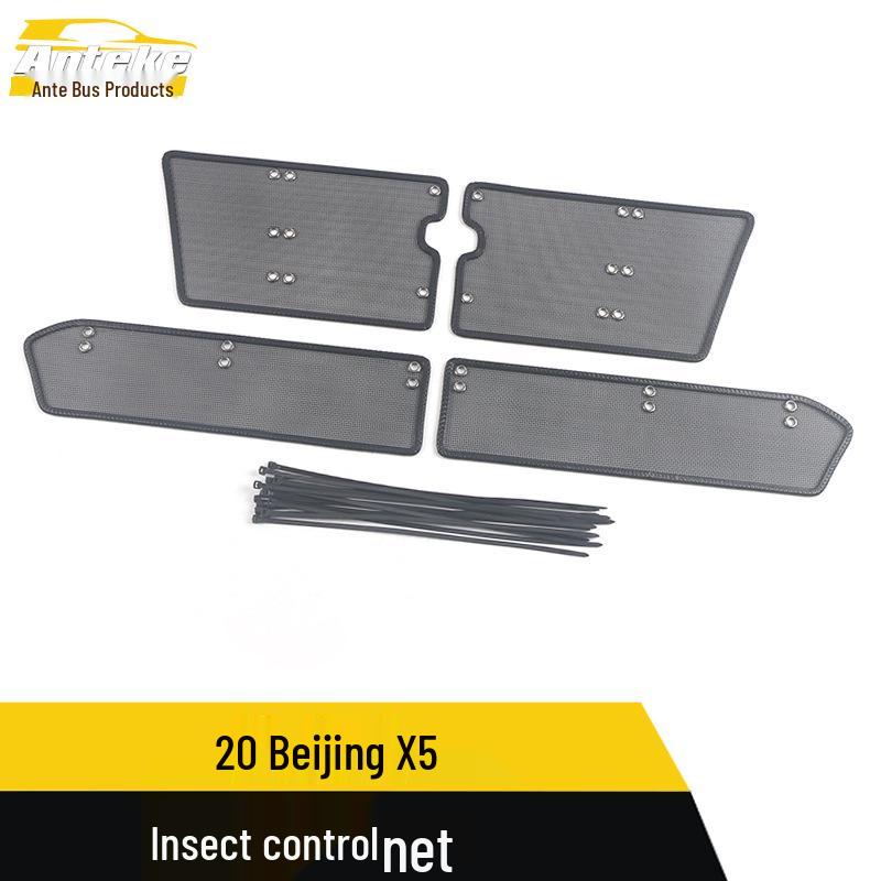 Beijing X5 Diamond Mesh Insect Screen Radiator Protection Panel Exterior Modification Accessory for 20 Models