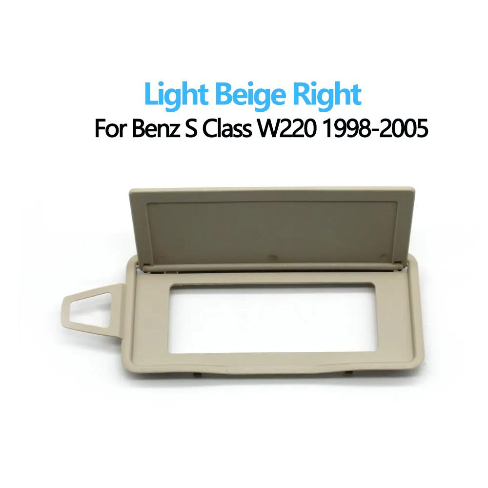 W220 Car Sun Visor Car Interior Sun Shade Visor Makeup Cosmetic Mirror Cover For Benz S Class 1998-2002 S350 S400 S500