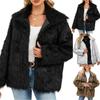 Women's Winter Fashion Casual Lapel Plush Mid-length Coat