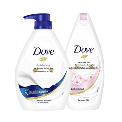 Dove Deeply Nourishing and Hydrating Body Wash Set