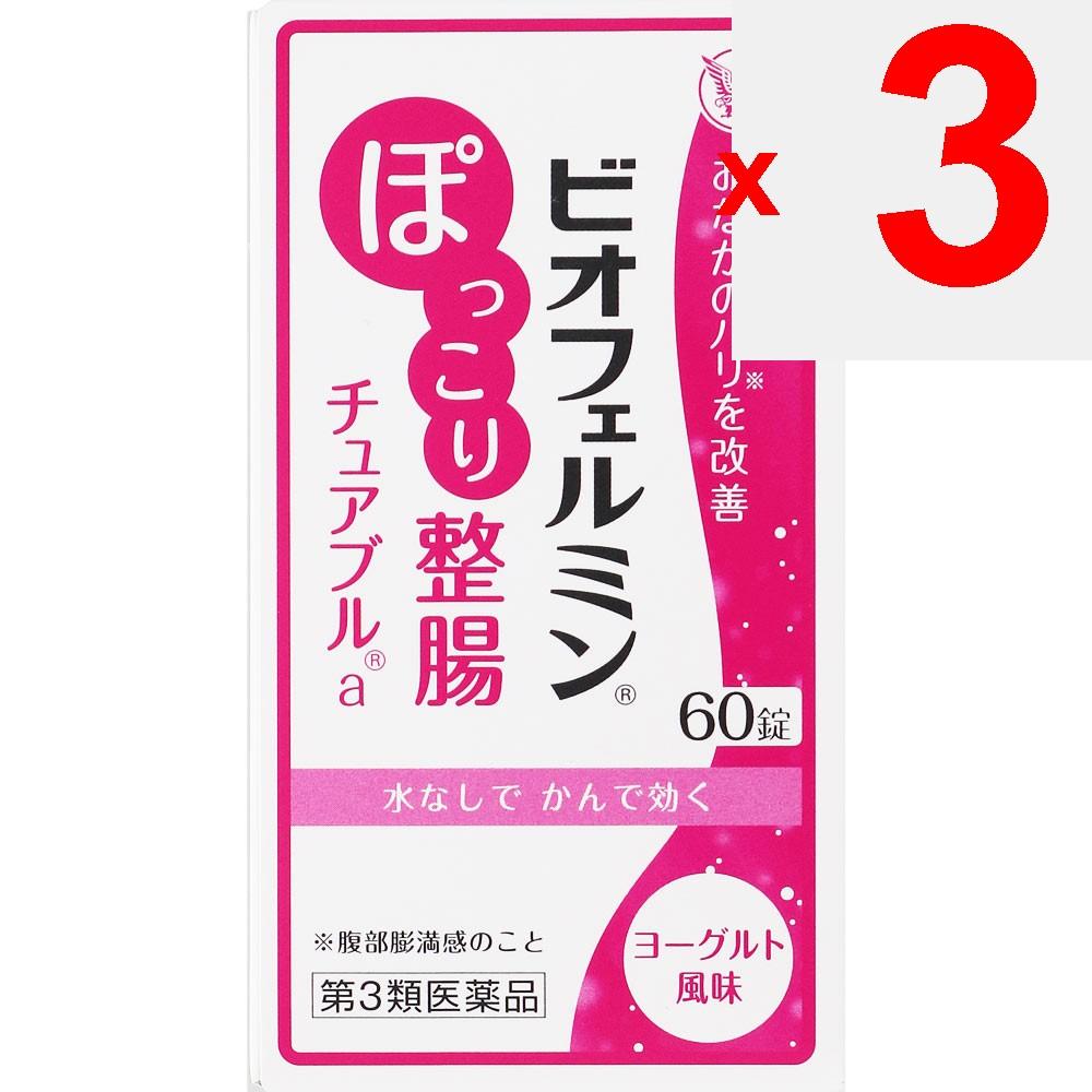 Taisho Biofermin Pocky Intestinal Health Chewable A 60 Tablets Medical supplies Intestinal preparations Efficacy: - Medical supplies