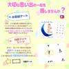 Sleep Art Moon Age Photo Mat Baby Photo Sheet Thin Blanket Baby Growth Record Gift [MUMULOT] (Navy)