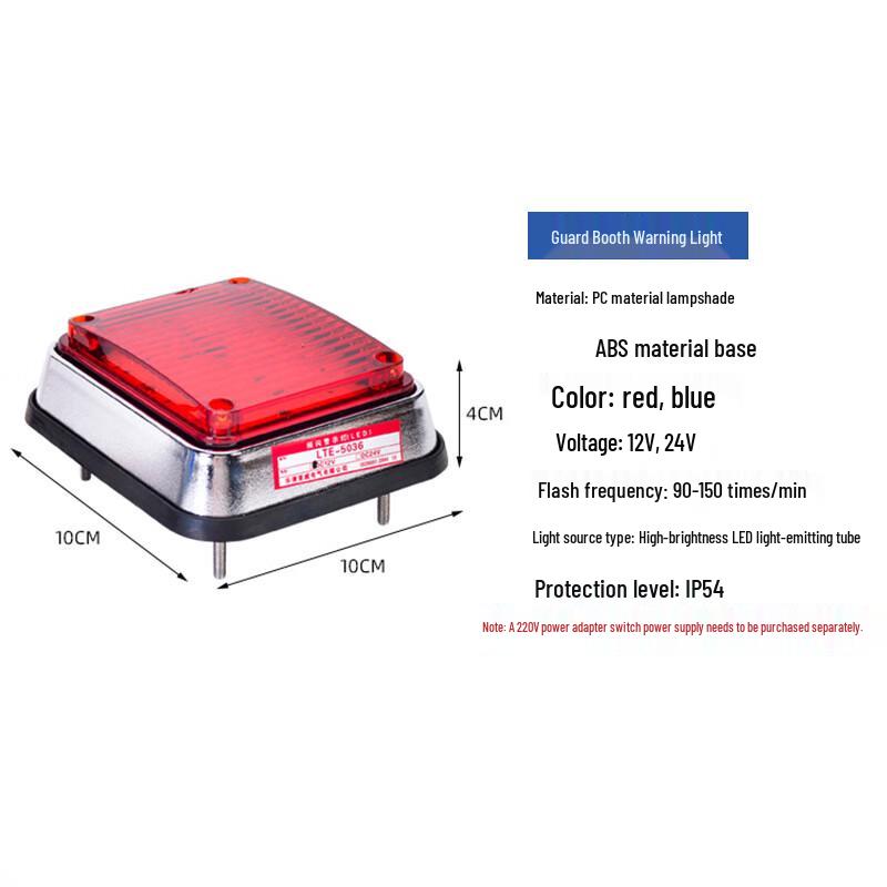 LED Red/Blue Security Flashing Warning Light