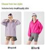 2026 Summer Outdoor Lightweight UV-Protection Jacket for Men & Women - Couple Style, Breathable & Cool