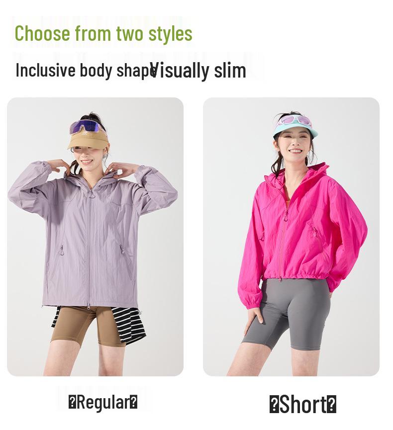 2026 Summer Outdoor Lightweight UV-Protection Jacket for Men & Women - Couple Style, Breathable & Cool