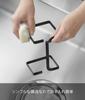 Yamazaki Corner Water Drain Net Holder Square Black W9.5×D9.5×H15.2cm Tower Triangular Corner Trash Bin 10206