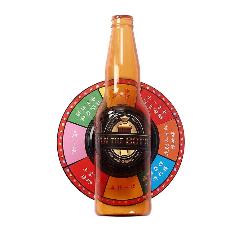 Party DrinkingTurntable Toys Simulation Bottle Turntable Bar KTV Entertainment Interactive Funny Game Punishment Props