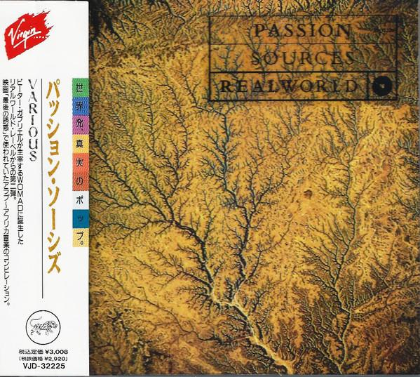 

CD VARIOUS - Passion - Sources VJD32225 Virgin 1989 Japan Music Others Used