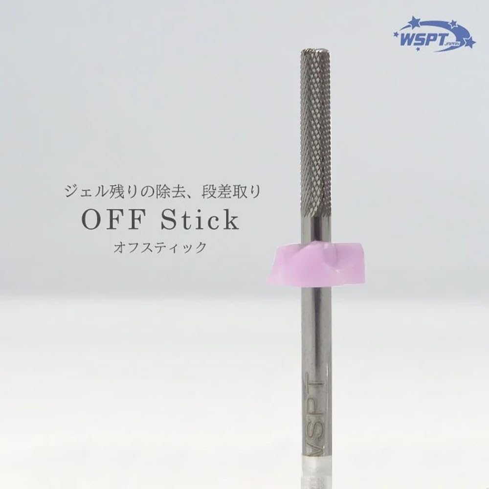 WSPT JAPAN Silberner Bit-Off-Stick