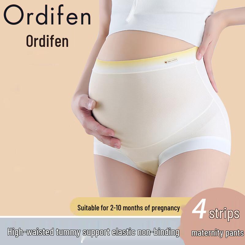 

Audifun High-Waist Maternity Underwear XL