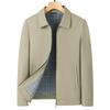 Autumn New Casual Jacket Men's Middle-aged and Elderly Executive Jacket Men's Clothing