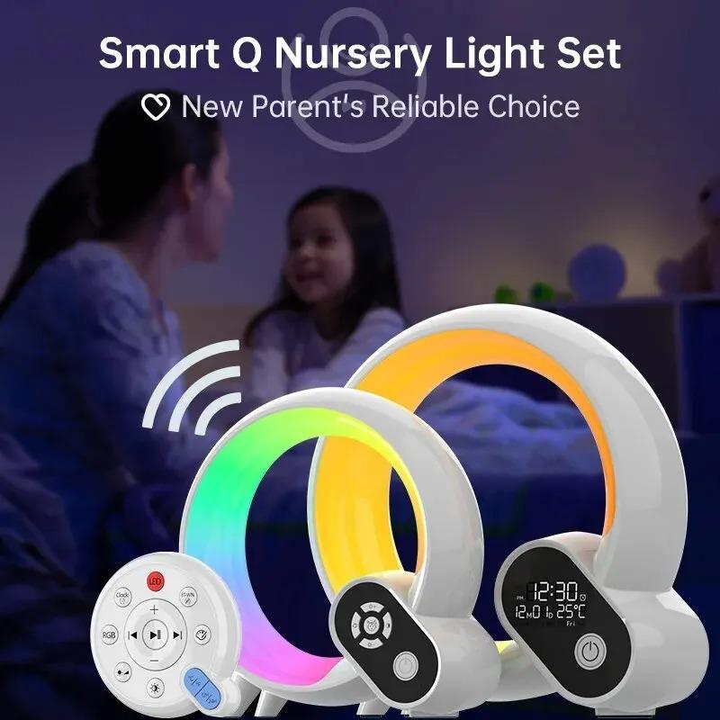 

Smart Q набор светильников для детской комнаты, новый надежный выбор родителей, ночник с регулируемой яркостью, будильник, будильник для детей, декоративная спальня