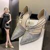 Fashion Pumps Women Shoes 2024 Sparkling Rhinestone Wedding Bridal Shoes Sexy Pointy Toe Elegant Women's Formal Shoes Chaussure Femme