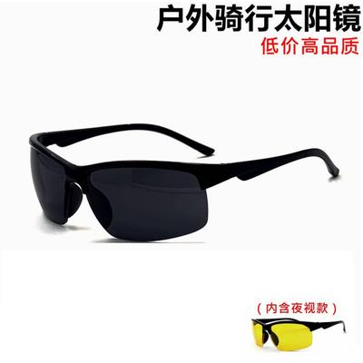 Sports Sunglasses Sunglasses Men'S Cycling Outdoor Windproof Night Vision Goggles Tide Stall Foreign Trade