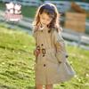 FULUOMI Girls' Apricot Windproof Mid-length Trench Coat