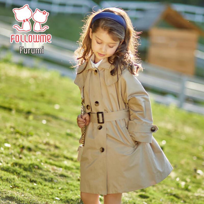 FULUOMI Girls' Apricot Windproof Mid-length Trench Coat