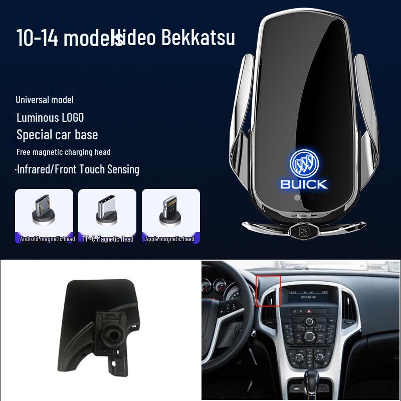 Magnetyczny Bezprzewodowy Szybki Ładowarka Uchwyt na Telefon Samochodowy do Buick GL8/Excelle/Regal/Verano/Envision