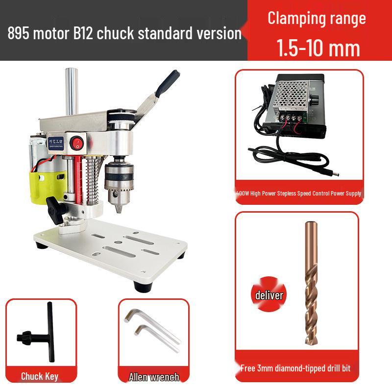 Compact Desktop Drill Press for DIY Watch Repair - High Precision DC Electric Variable Speed