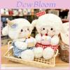 Plush Sheep Cake Doll For Kids Sleep Toys Gift For Children