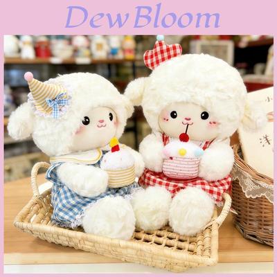 Plush Sheep Cake Doll For Kids Sleep Toys Gift For Children